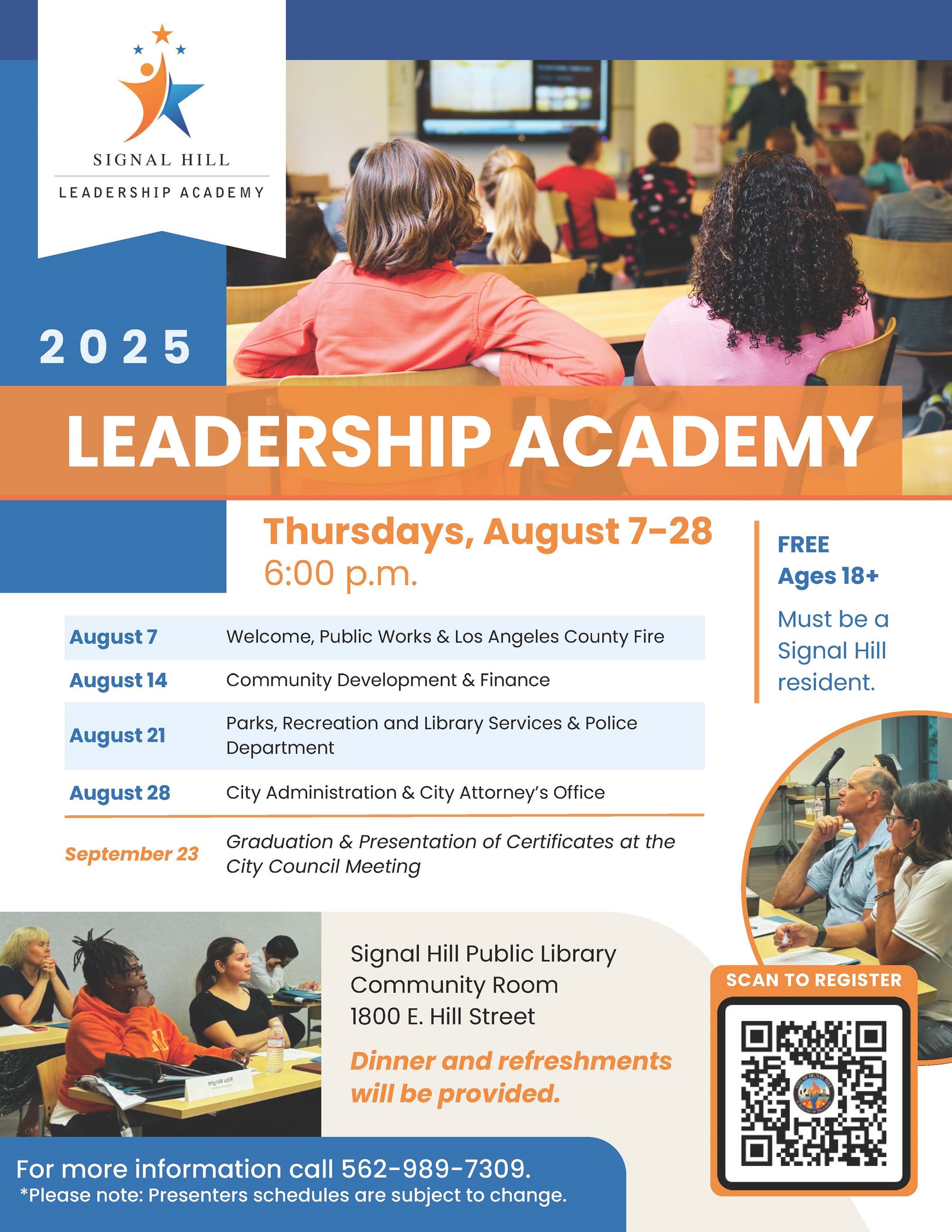 2025 Leadership Academy Flyer